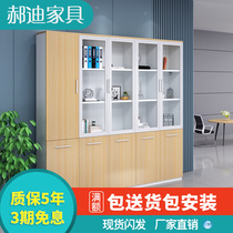 Cabinet Wood Office Cabinet Minima Modern Ground Floor Storage Archives Cabinet Information Cabinet Boss Background Cabinet