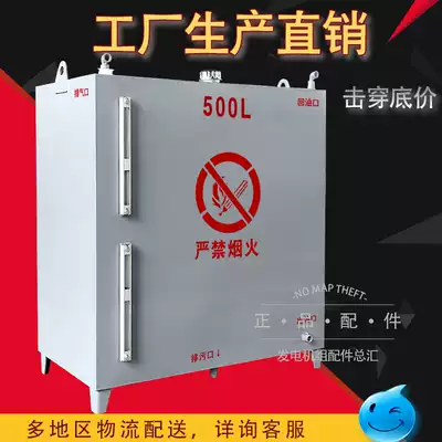 Diesel generator power air-cooled parts diesel engine fuel tank cap accessories buckle threaded fuel tank cap factory price