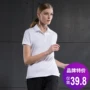 Fan Stick Sports POLO Áo sơ mi ngắn tay Màu rắn Kích thước lớn Paul Lapel Nhanh khô thoáng khí Thể thao Casual T áo phông polo