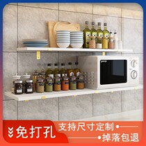Kitchen wall-mounted free-to-punch adjustable frame lined SHELF LIVING ROOM WALL SHELF NORDIC IRON ART WALLS