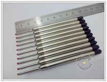 10 metal G2 gel pen plastic transparent water refill stainless steel Bochi signature refill 0 5