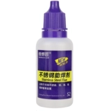 Мощная помощь из нержавеющей стали.