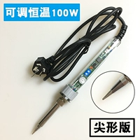 Ep-d100s 100 Вт Sharp Version