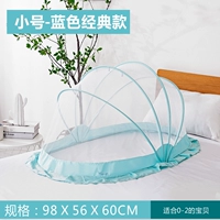 Маленькая коллекция Green Classic Collection Plus покупка предпочтительной доставки