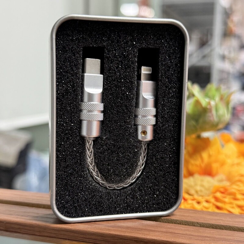 Upgraded Version of the Little Tail Upgrade Cable, Suitable for Shanling, Jingxue, Lebe, Fei'Ao Mobile Phone Decoding and Headphone Amplifier Connection Cable Upgraded Version of the Little Tail Upgrade Cable, Suitable for Shanling, Jingxue, Lebe, Fei'Ao Mobile Phone Decoding and Headphone Amplifier Connection Cable