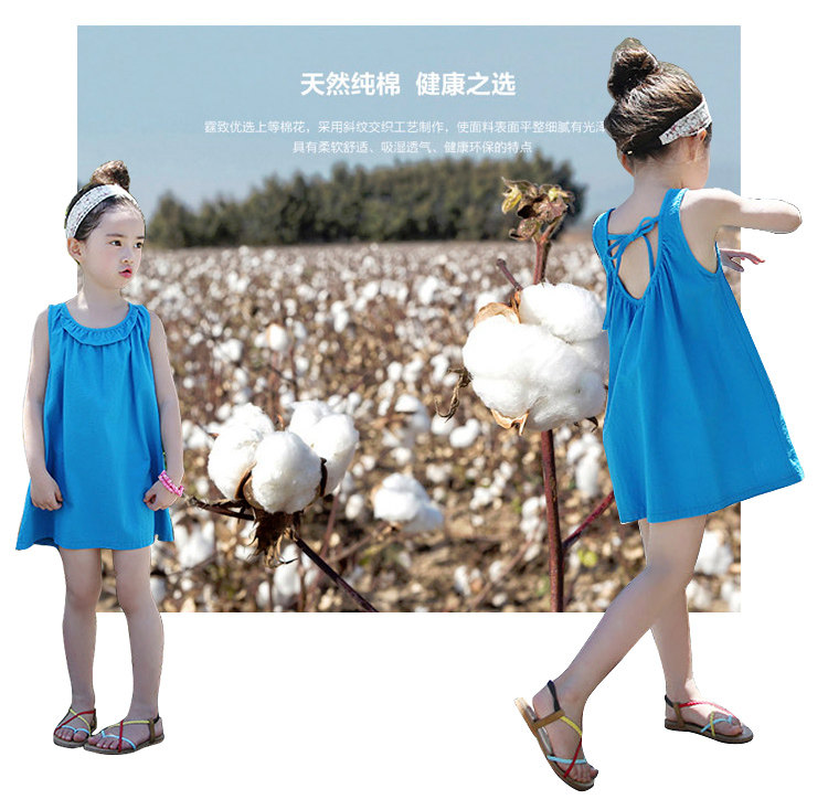 Robes pour fille - Ref 2046956 Image 29