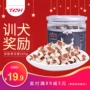 Chó ăn nhẹ gà mực sushi 330g thức ăn cho thú cưng teddy Golden retriever con chó nhỏ phần thưởng huấn luyện chó - Đồ ăn vặt cho chó cám royal canin