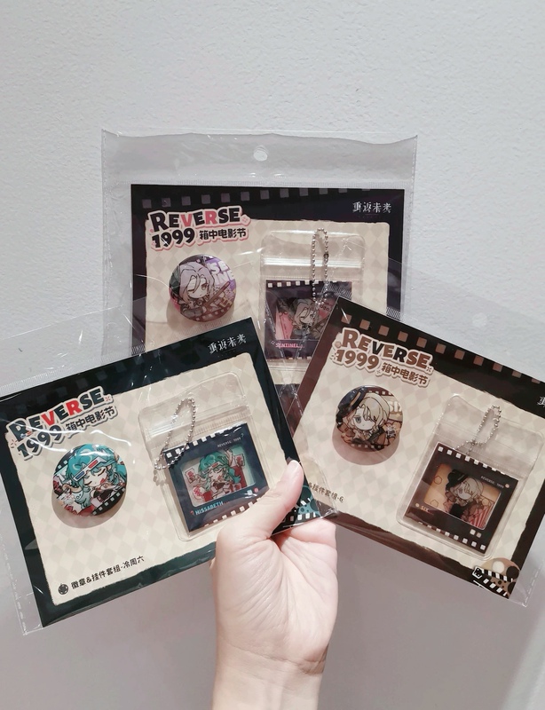 Authentic Official Goods in Stock: Reverse: 1999 "Film Festival in a Box" Q-Version Character Badges & Film Pendants