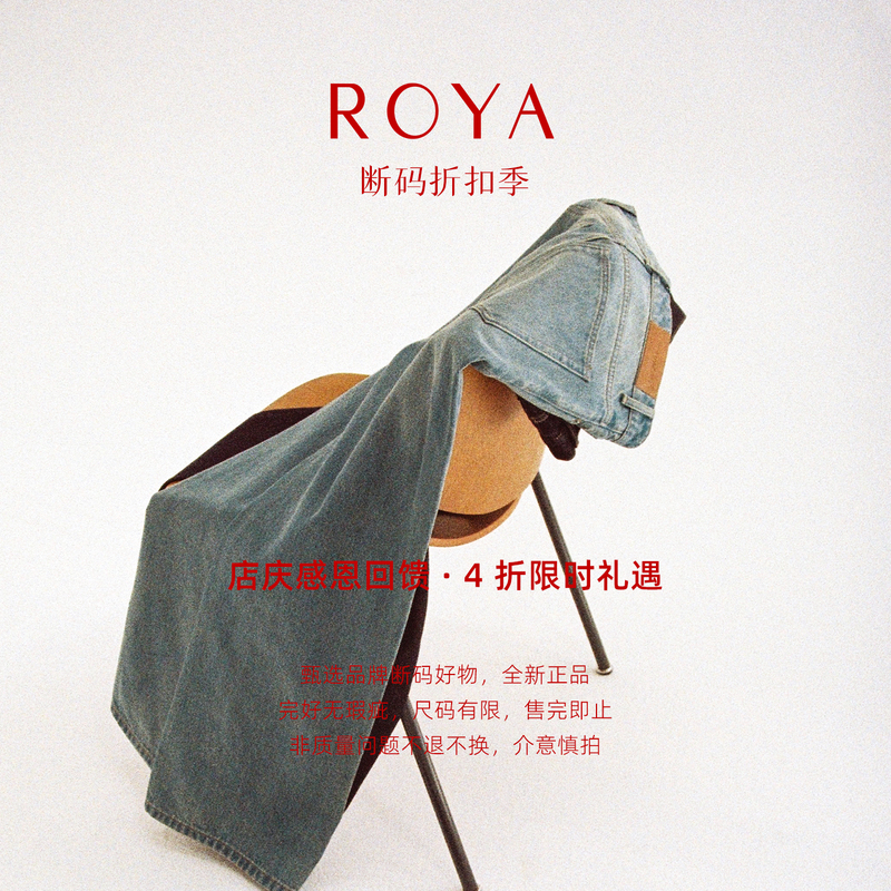 Collection of Unique Items: Tops and Bottoms / Premium Items with Limited Sizes: Jackets, Long and Short Sleeve Coats, Denim Casual Long and Short Pants I Roya Collection of Unique Items: Tops and Bottoms / Premium Items with Limited Sizes: Jackets, Long and Short Sleeve Coats, Denim Casual Long and Short Pants I Roya