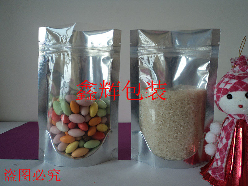 16 4 * 24 thickened 18 silk yin and yang self-supporting bag self-proclaimed bag solid pull chain bag dry fruit special packing bag