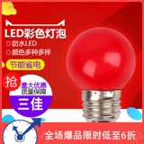 Праздничнная светодиодная лампочка, красная помада, ночник, вращающийся фонарь, с винтовым цоколем