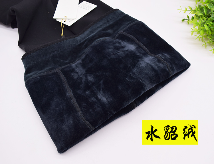 Legging vàng magpie phụ nữ cộng với nhung dày một bước chân bếp lòp tất mùa thu và mùa đông quần tất nữ hàn quốc