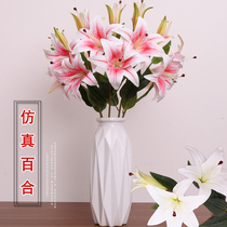 Single 3D simulation lily fake flower high-grade silk flower Living room home decoration decoration flower lily 5nRnxpx1qO