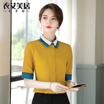Womens Shirt Student hipster Chiffon Shirt Sleeves Color Contrast Collar Top Professional Fashion Overalls