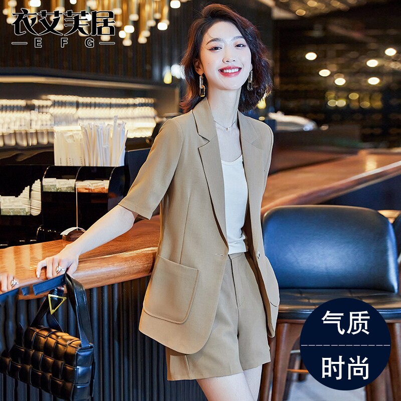 Short-Sleeved Blazer for Women, Summer Thin Style, High-End Feel, 2026 New Style, Petite Suit with Shorts Set