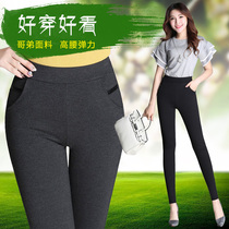 Elastic outer wearing leggings plus velvet thick high waist small feet female pencil pants slim slim middle-aged and elderly casual pants New