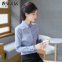 Professional shirt womens long sleeve temperament dress work clothes for men and women with the same style Korean white shirt custom printed logo