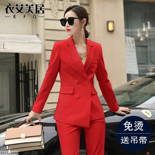 Red suit jacket, goddess style, spring and autumn professional suit, 2024 new fashionable and sophisticated small suit