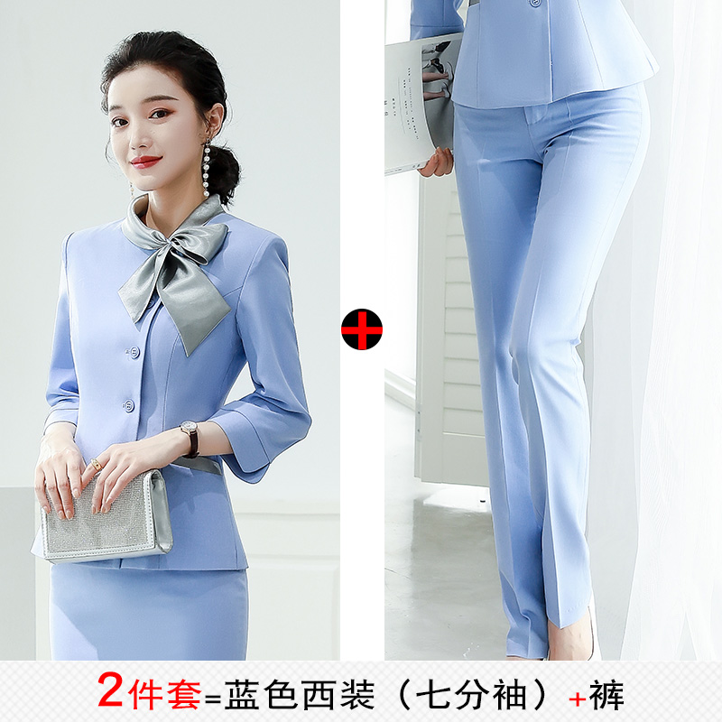 Mặt trận quản lý khách sạn bàn workclothes mùa hè ngắn tay chuyên nghiệp mặc bộ phong cách thời trang phong cách váy màu xanh bột quần bảo hộ lao động