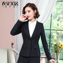 Striped blazer womens professional suit fashion two-piece overalls British style Korean temperament suit winter