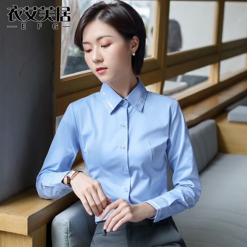 Long sleeve shirt woman white career positive dress work clothes new body Han Fan cotton shirt with bottom tooling jacket inch
