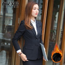Blazer women plus velvet padded suit professional suit suit 2021 autumn winter black overalls Business interview formal