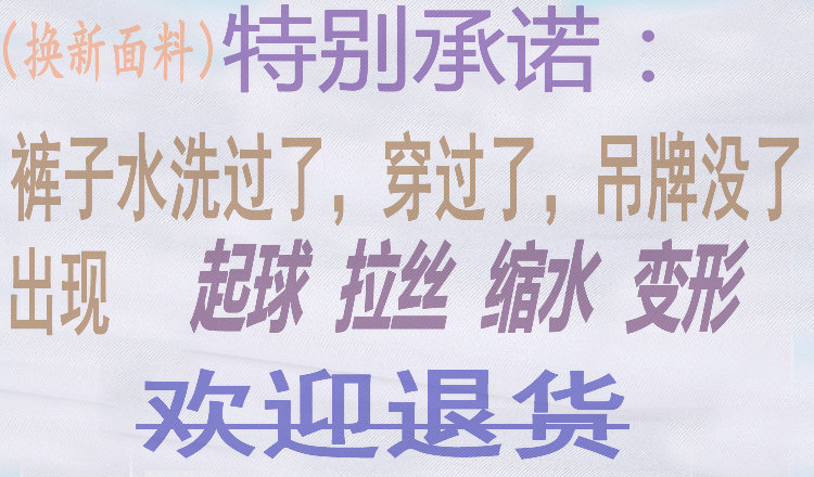 Quần legging nhung ấm và mặc quần thun dày, quần cạp cao cạp cao quần bó sát bó sát quần bút chì nữ các mẫu quần nữ đẹp