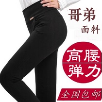 Stretch leggings wear velvet black pants Slim slim casual pants High-waisted pants fat plus size