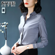 Professional shirt womens long-sleeved new mens and womens temperament with the same overalls formal Korean Fan student slim plus velvet shirt