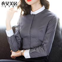 Collision Color Splicing Shirt Woman Long Sleeve Han Edition New Career Workwear White Collar Dark Buckle Positive Dress Casual Fashion Shirt