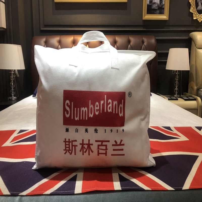 slumberland Top 50件slumberland 2025年7月更新- Taobao