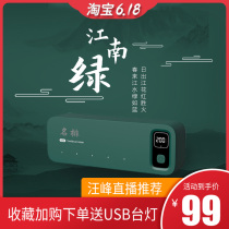 Name-ranked intelligent toothbrush sterilizer ultraviolet germicidal belt drying electric toothpaste shelving charging Xiaomi high-end