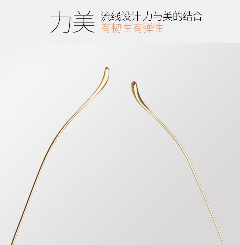 Последняя версия Zhu Yilong's version_11.jpg