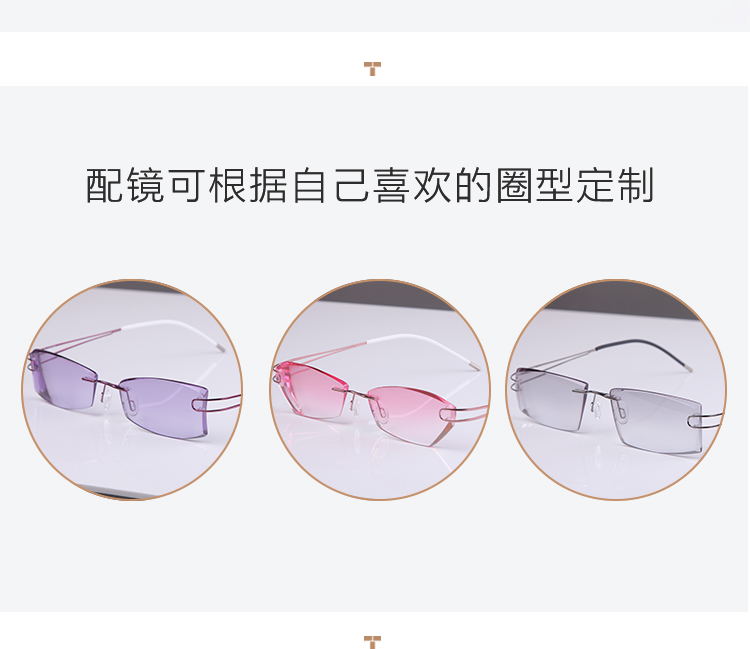 Amyjia β kính không vành titan khung cận thị kính khung dành cho nam giới và phụ nữ cho siêu nhẹ thoải mái mà không áp lực mũi kính