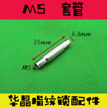 Plug the door hole Metal plug the hole artifact to fill the door hole cover the door hole plug the screw cats eye hole boutique casing