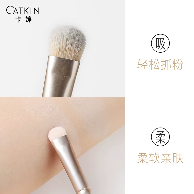 Handheld soft brush, full set