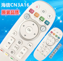 Suitable for CN3A16 Hisense LED32EC630JD VIDAA 3D network smart TV remote control 3a16