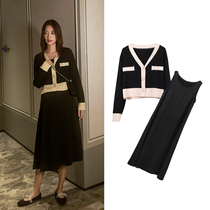 Pregnant women fashion suit out of fashion models spring and autumn Xiaoxiang coat strap dress two-piece set of autumn fashion trend