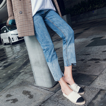 Pregnant women jeans fall wear fashion light wash gradient loose straight pants nine points short tide mom Han