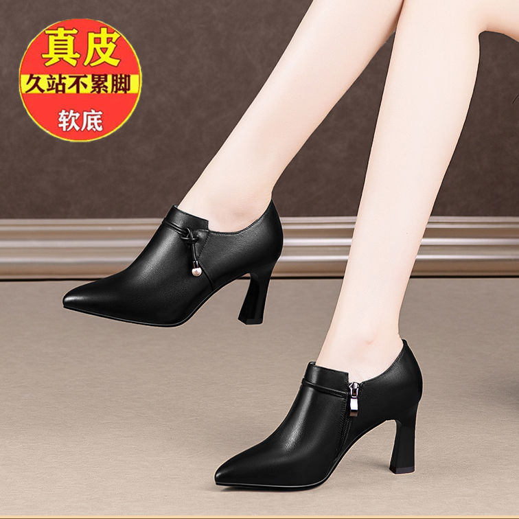 Brand Clearance 2026 New Versatile Genuine Leather Pointed Toe Stiletto Women's Shoes Fashionable Spring and Autumn Women's High-Heeled Leather Shoes Brand Clearance 2026 New Versatile Genuine Leather Pointed Toe Stiletto Women's Shoes Fashionable Spring and Autumn Women's High-Heeled Leather Shoes