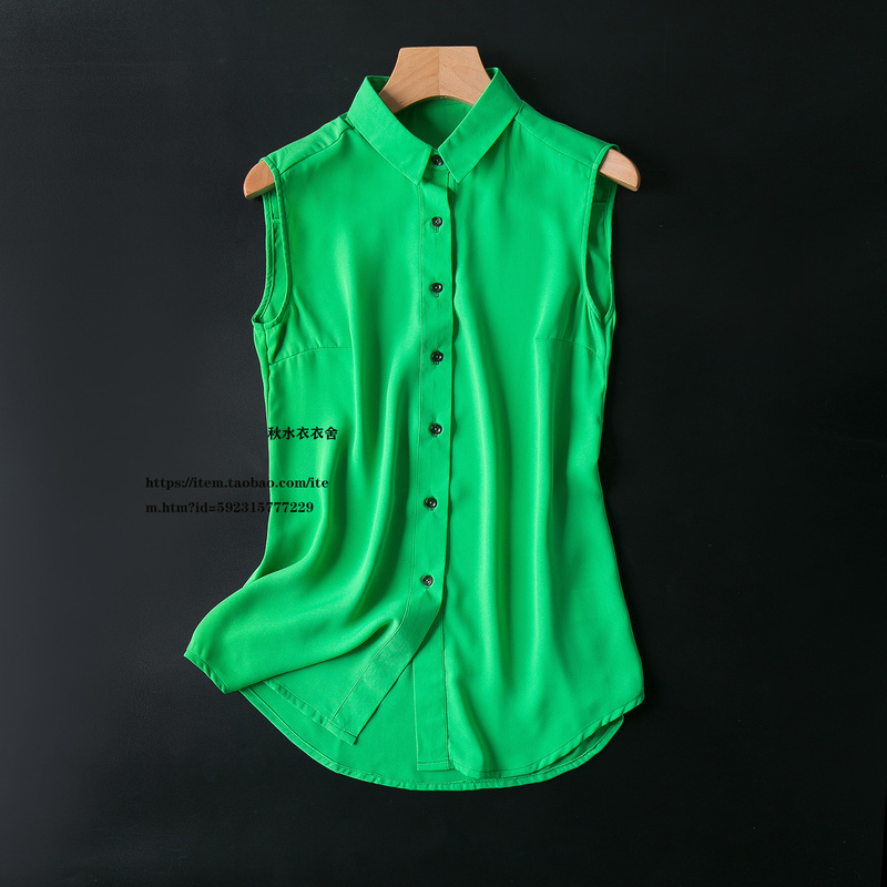 New Loose Chiffon White Design Sleeveless Top, Undershirt, Blouse, Women's Shirt