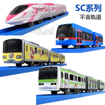 Domei Electric Train SC-05 Easy Bear SC-06 Doraemon SC-07 SC-08 Crayon Shin-chan Toys