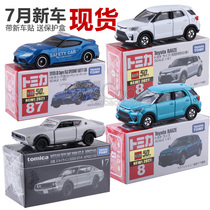 TOMY Domeika No. 8 Toyota Raize 87 safety car Black Box 17 GT-R KPGC110 alloy car model