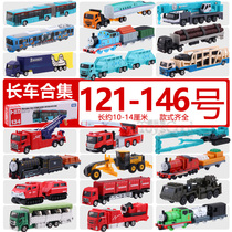 TOMY multi-Mei card alloy long car model 134 bus 133 transport engineering crane number 145 fire truck toy men