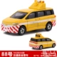 Nhật Bản vòm thẻ tomica hợp kim xe ô tô kinh doanh xe hơi off-road taxi mô hình máy bay đồ chơi nam - Chế độ tĩnh xe đồ chơi cho bé