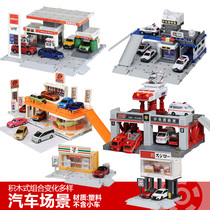 Japan Domeca alloy car scene model Police Station Gas station Sushi burger 7-11 convenience store