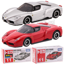 Takara tomy Tomica Tomica No 11 Ferrari Enzo First-run new standard alloy car model toy