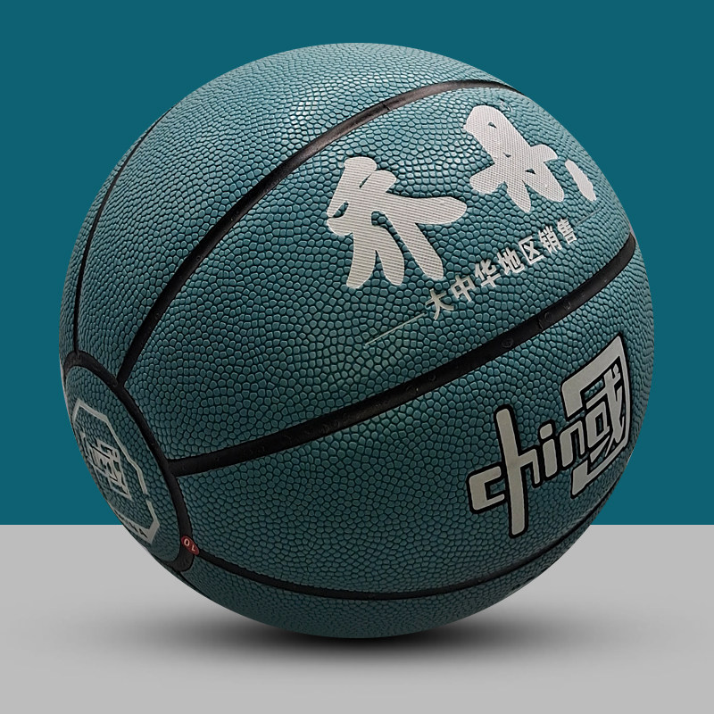 恒磊体育用品直销的LOGO