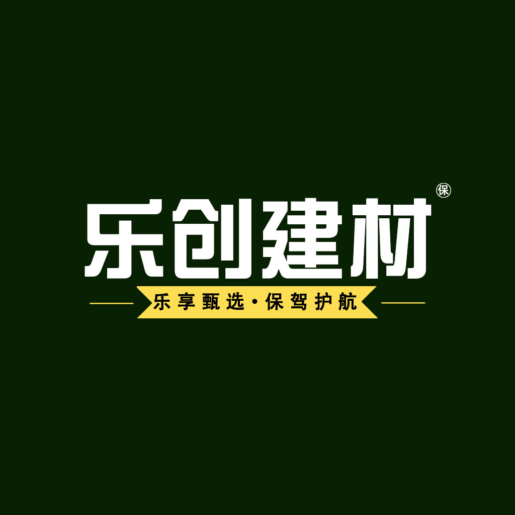 乐创建材的LOGO