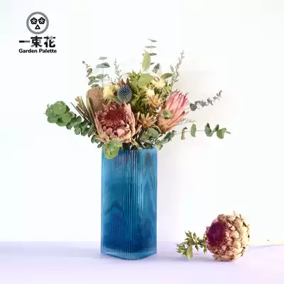 北欧轻奢天然进口帝王花干花花束橱窗软装插花花艺套装干燥花组合